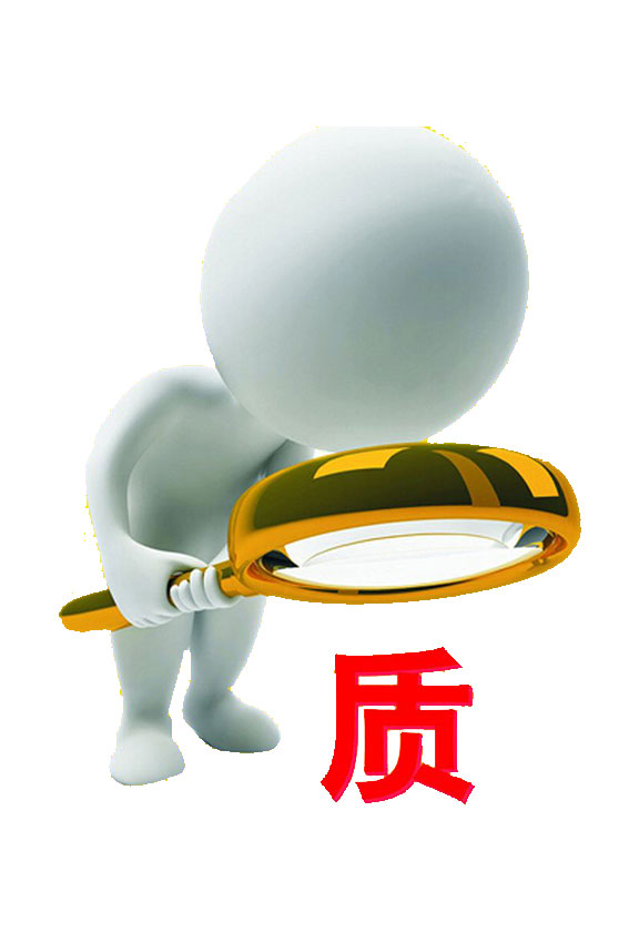 北京上海西安中央空調維修維保領域全覆蓋