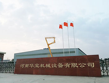 北京中央空調維修保養介紹