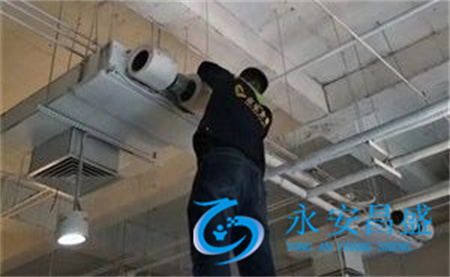 上海商業空調維修費用