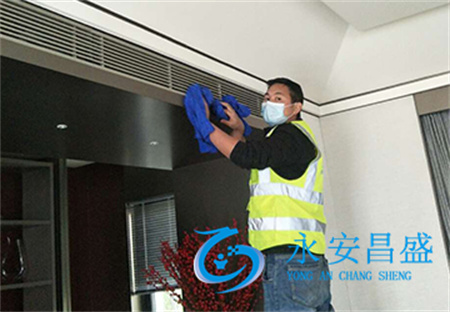 北京辦公樓專業空調清洗保養：打造舒適辦公環境的關鍵