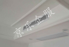 中央空調蒸發器結垢怎么辦