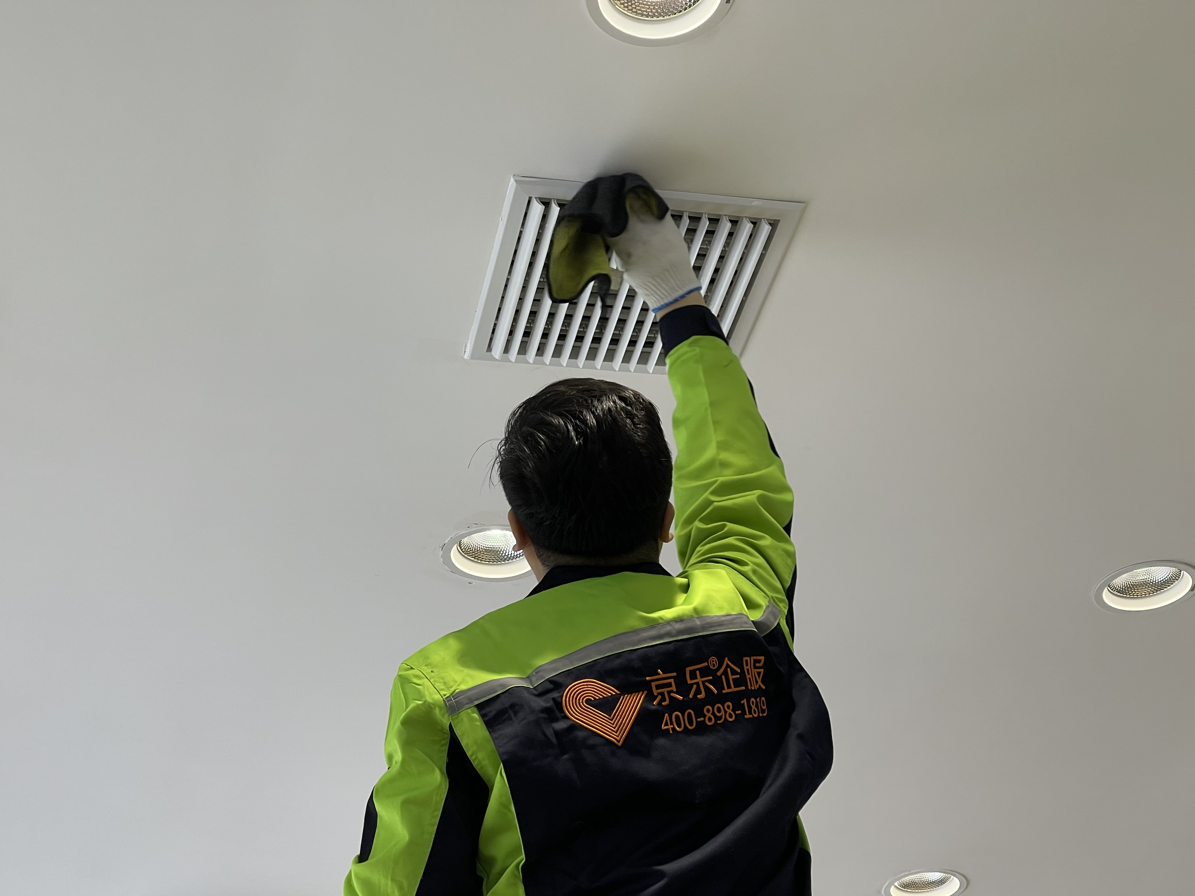 中央空調保養報價
