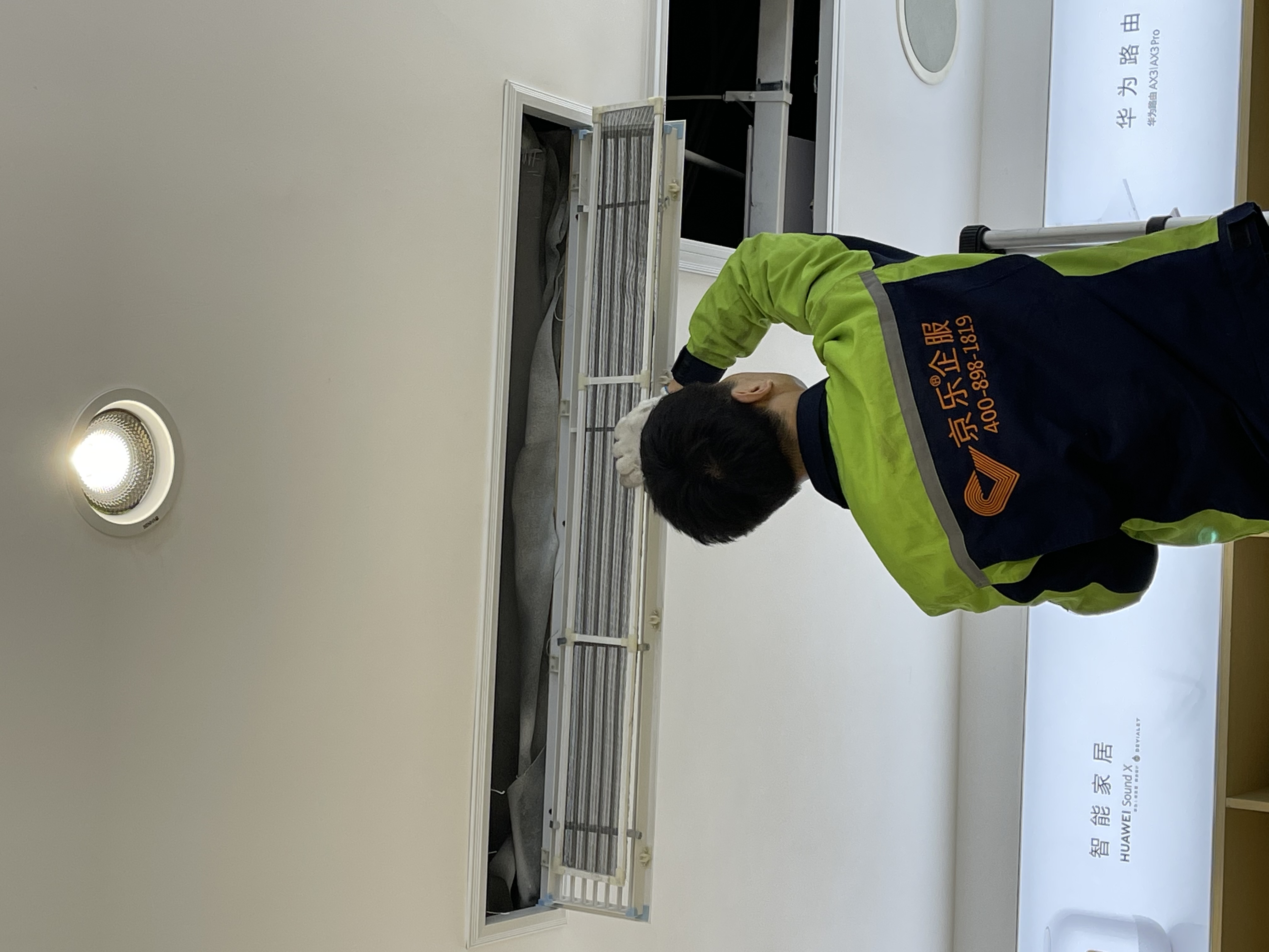 中央空調保養一次多少錢啊