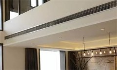別墅中央空調節能改造方案-讓您的家居生活更舒適 更環保