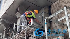 北京辦公室空調節能改造 提高工作效率的關鍵一步
