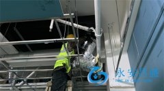 石家莊辦公室空調改風道方法步驟 永安昌盛打造高效舒適辦公環境