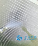 中央空調風機清洗的關鍵步驟 打造舒適辦公環境