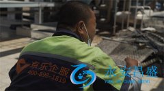 冷卻塔的保養規范要求 延長空調主機設備壽命